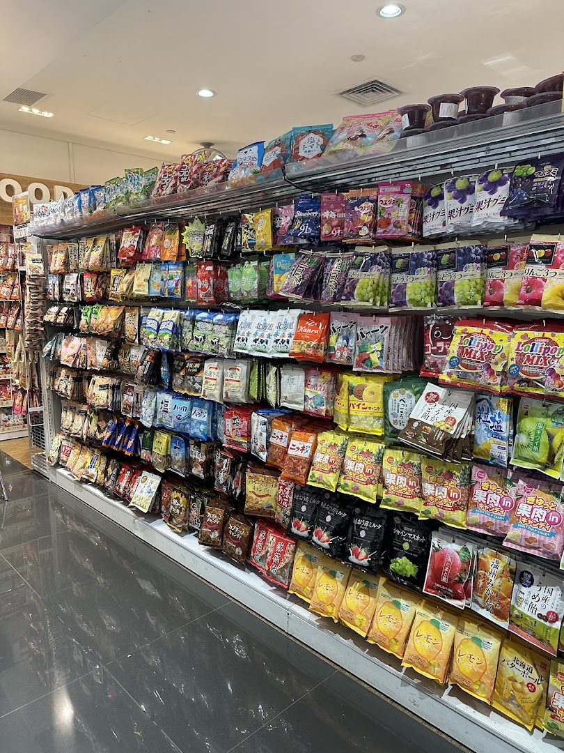 DAISO  ION Orchard