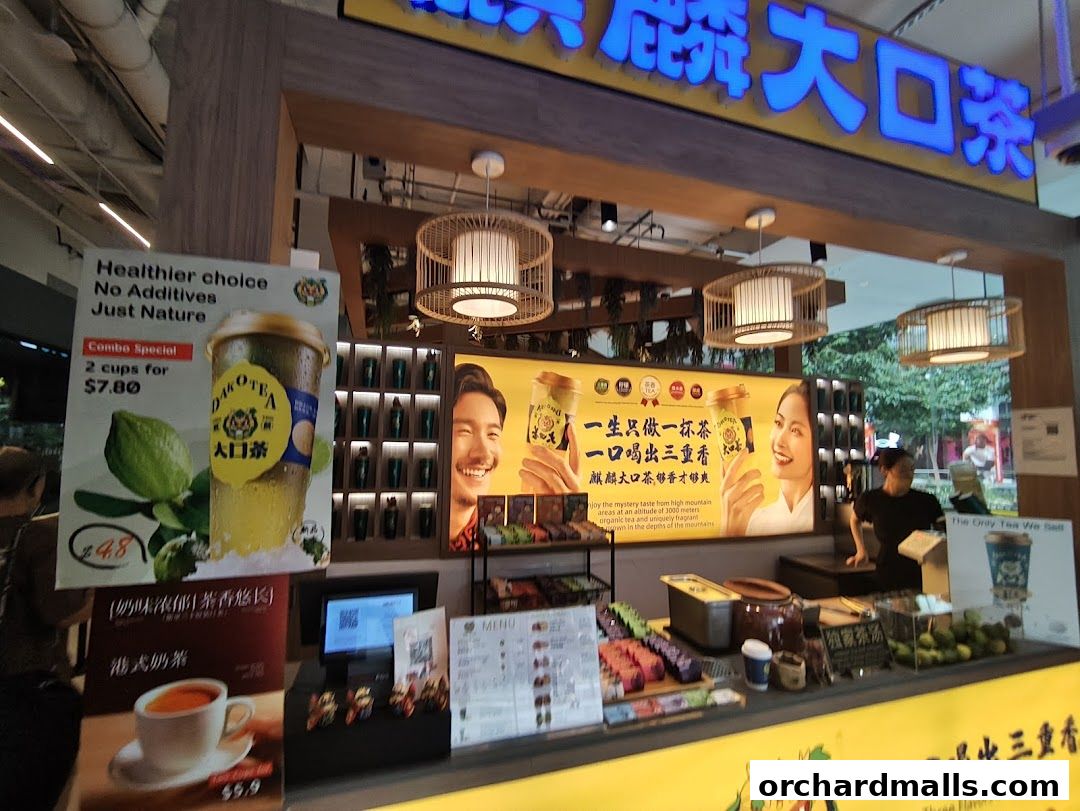 DAKOTEA  Taste Orchard  麒麟大口茶 乌节路