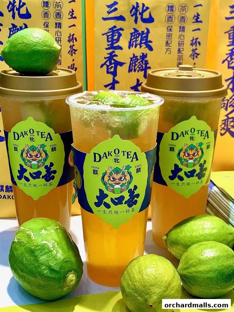 DAKOTEA  Taste Orchard  麒麟大口茶 乌节路