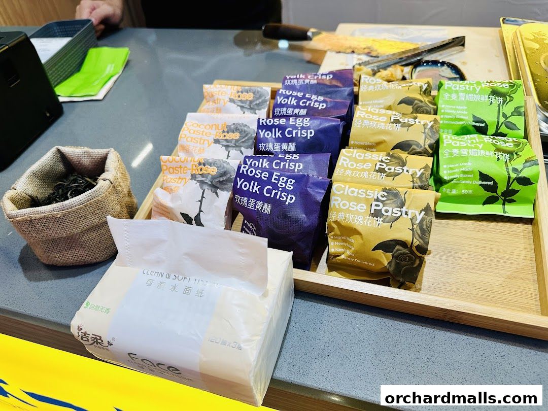 DAKOTEA  Taste Orchard  麒麟大口茶 乌节路