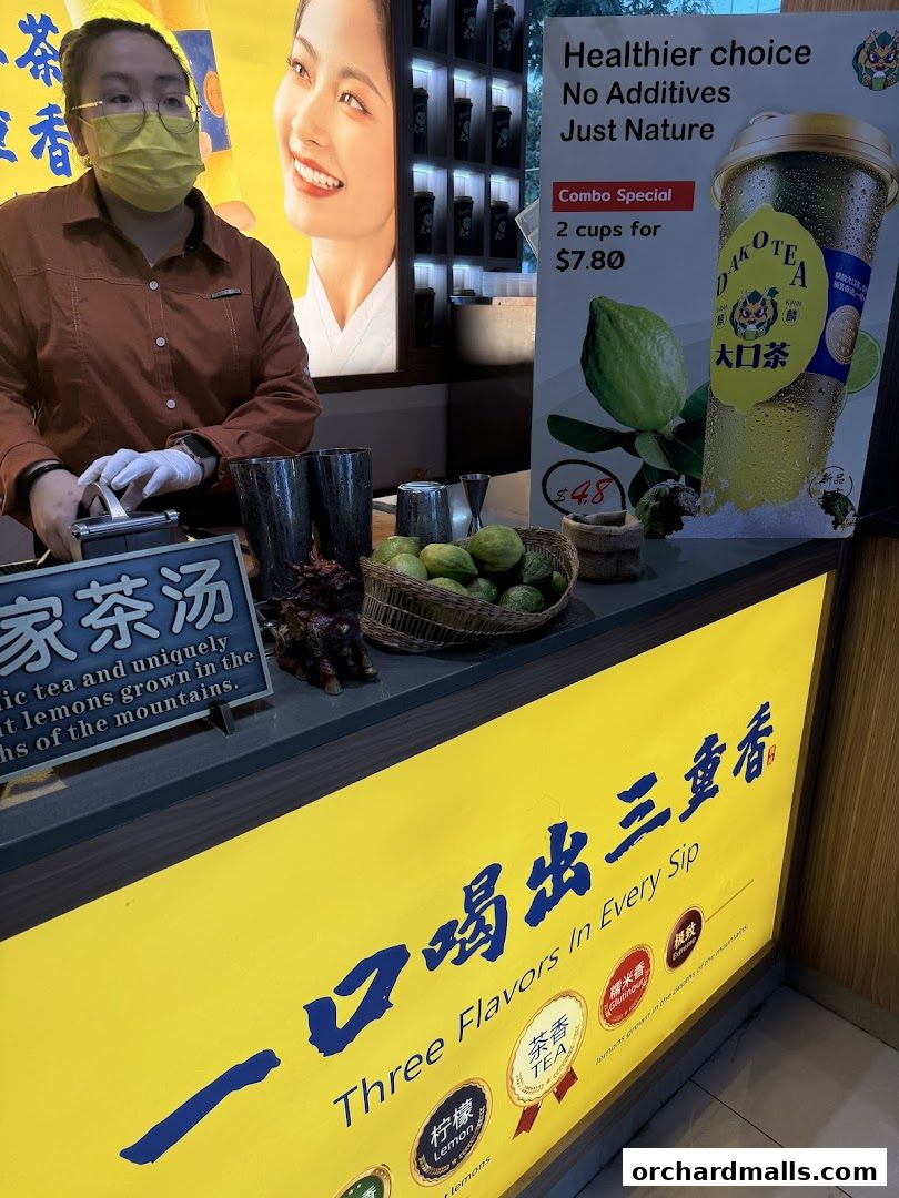 DAKOTEA  Taste Orchard  麒麟大口茶 乌节路