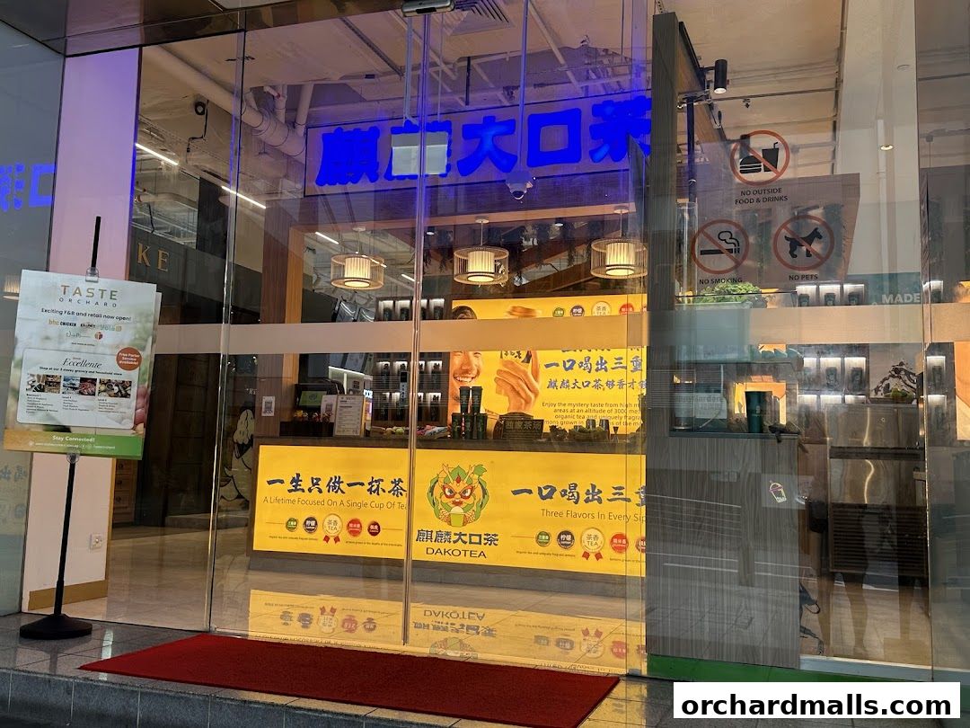 DAKOTEA  Taste Orchard  麒麟大口茶 乌节路