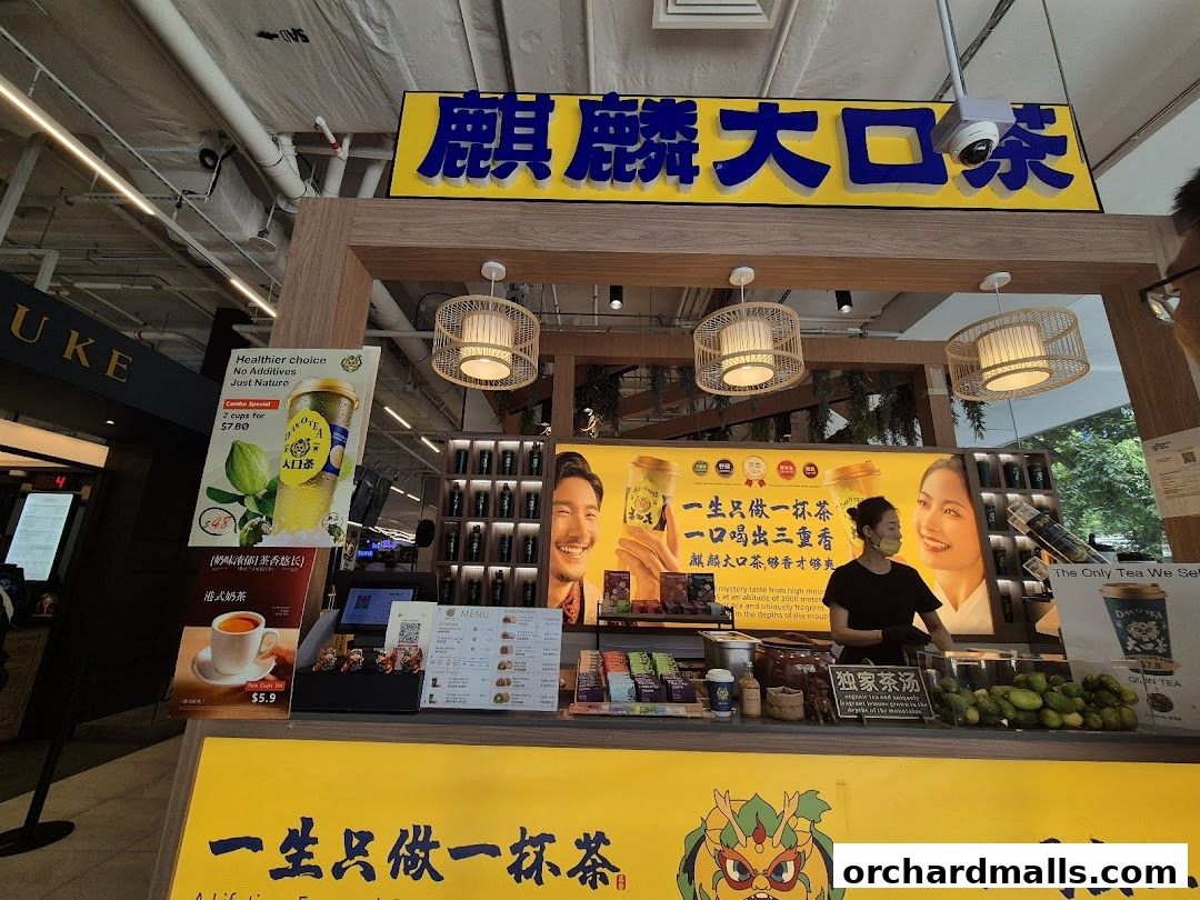 DAKOTEA  Taste Orchard  麒麟大口茶 乌节路