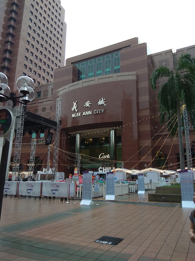 DBS Treasures Ngee Ann City