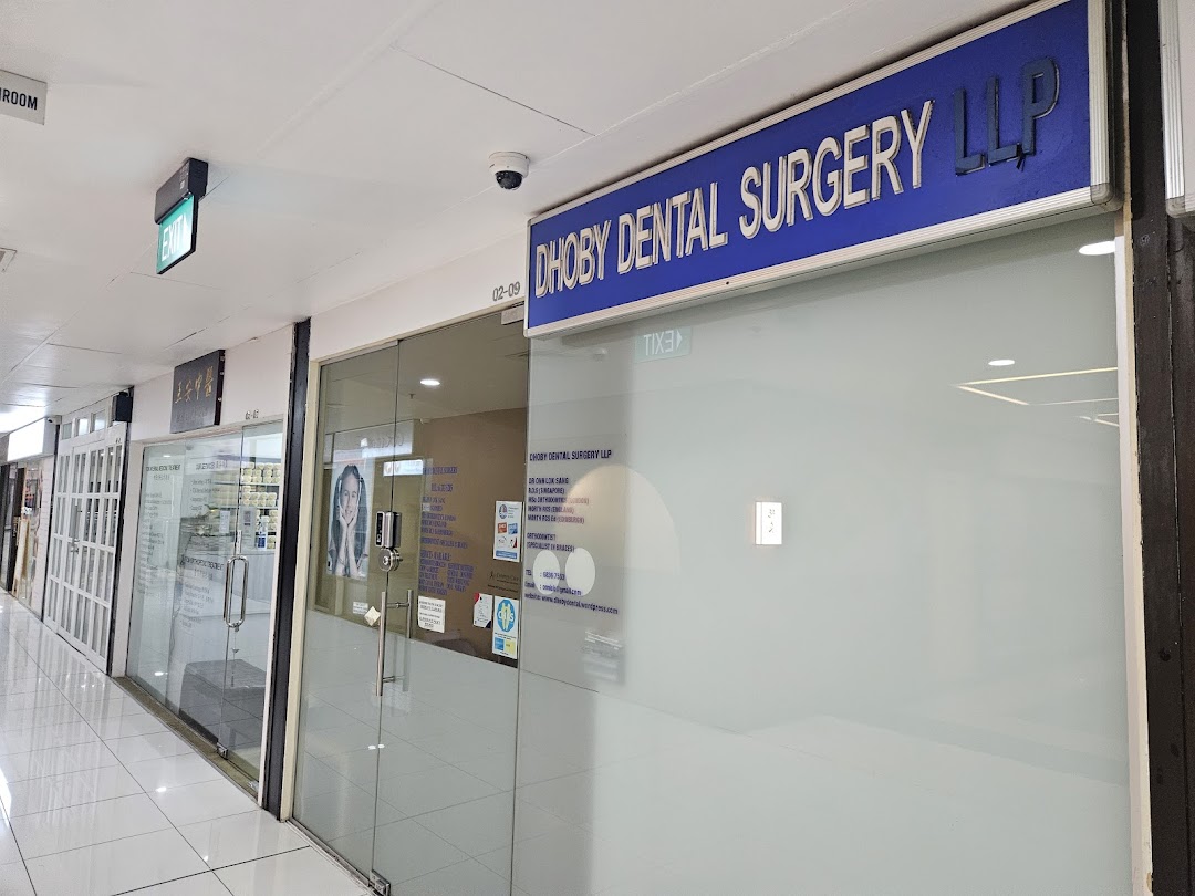Dhoby Dental Surgery LLP