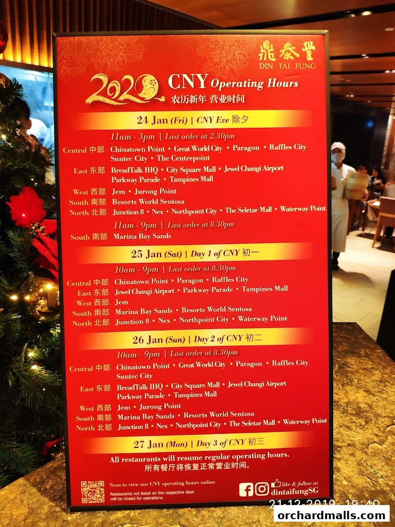 Menu page for Din Tai Fung