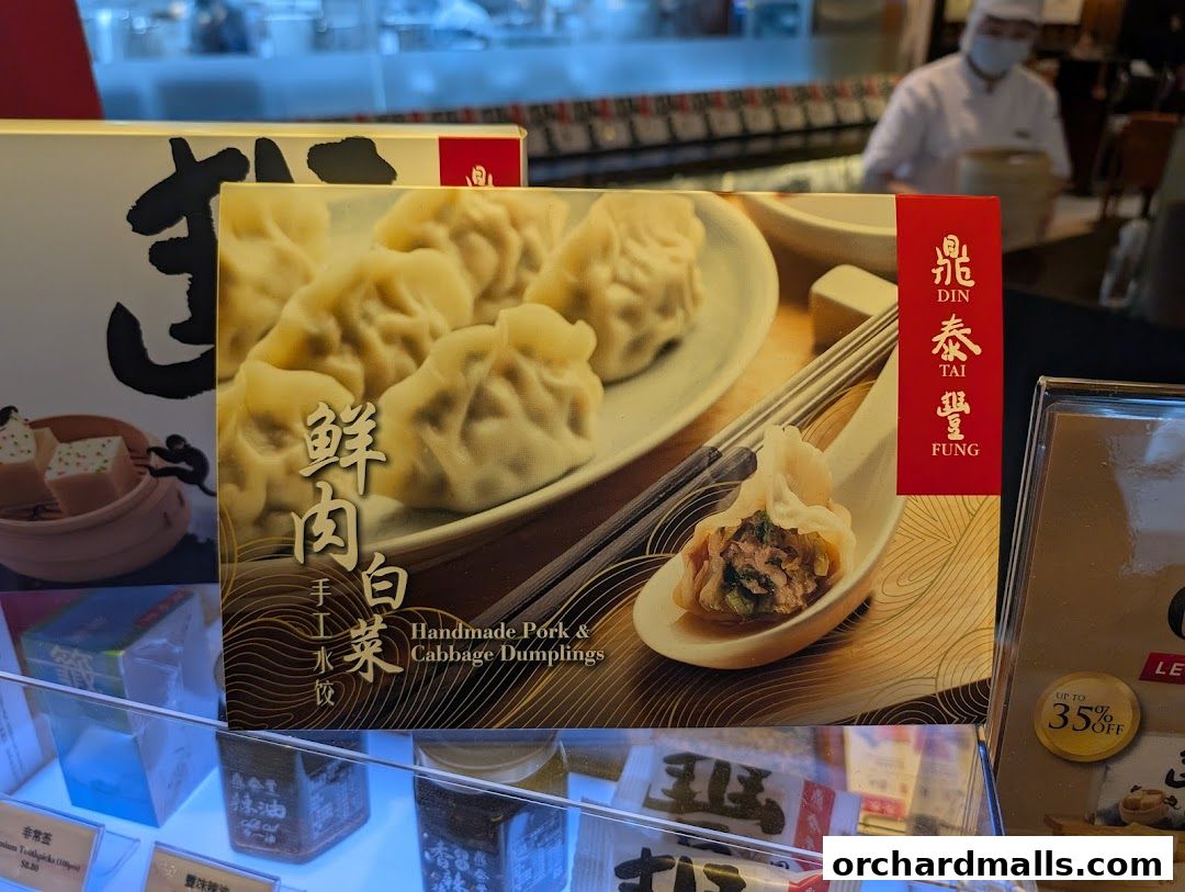 Din Tai Fung