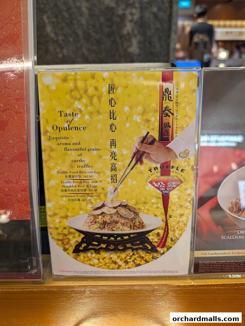 Menu page for Din Tai Fung