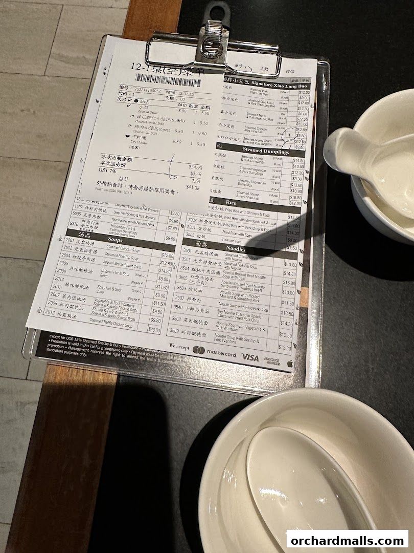 Menu page for Din Tai Fung