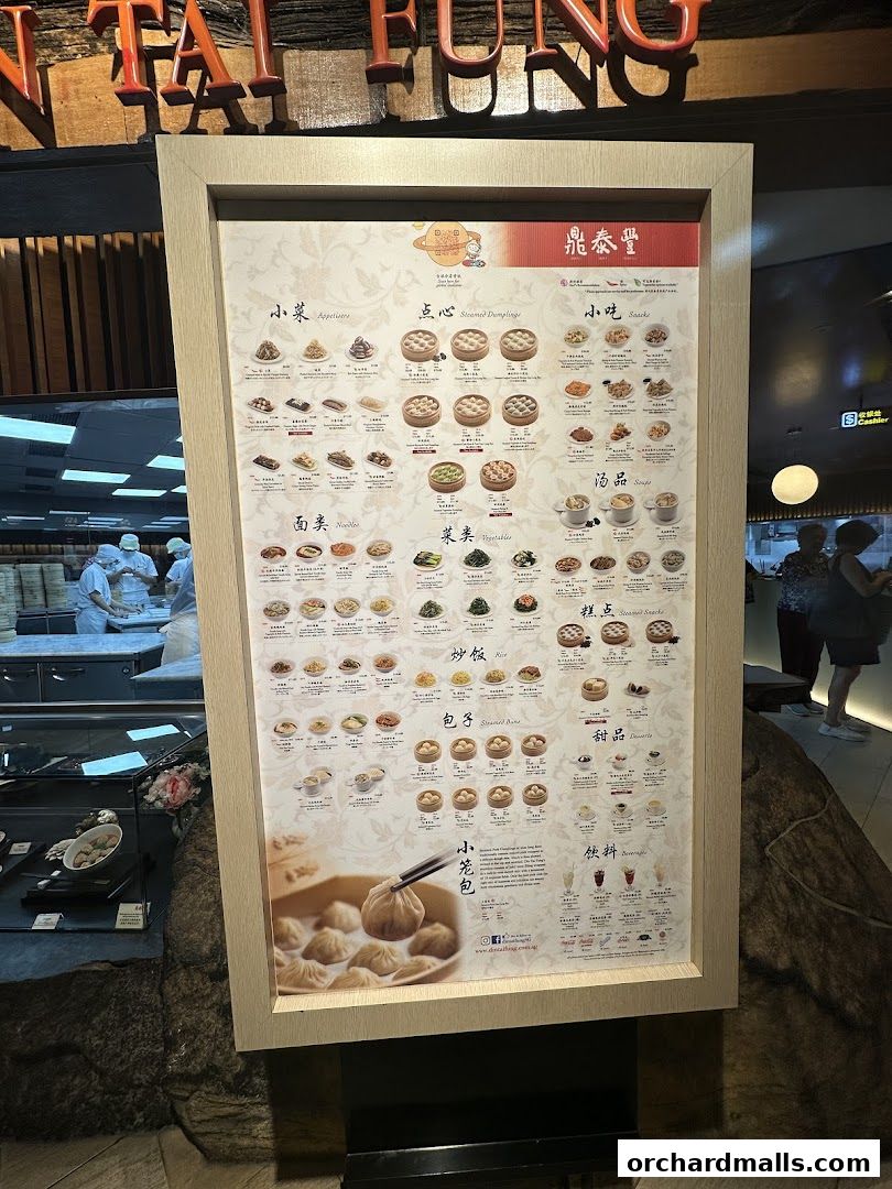 Menu page for Din Tai Fung