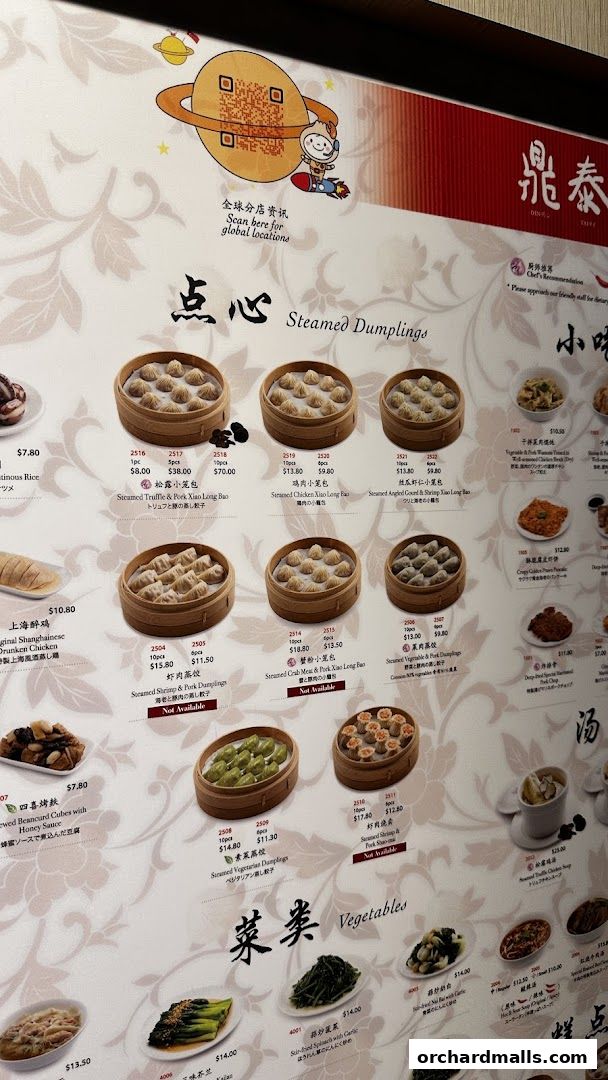 Menu page for Din Tai Fung