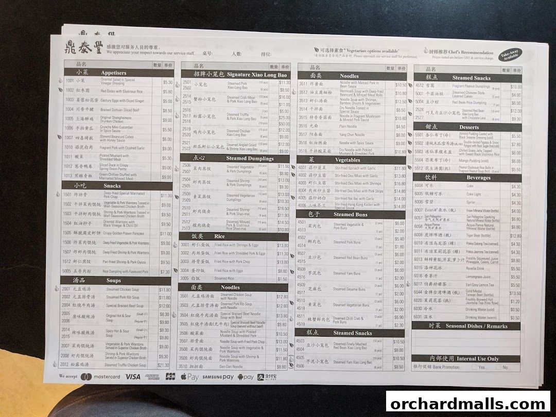 Menu page for Din Tai Fung