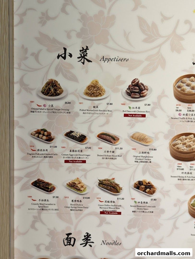 Menu page for Din Tai Fung