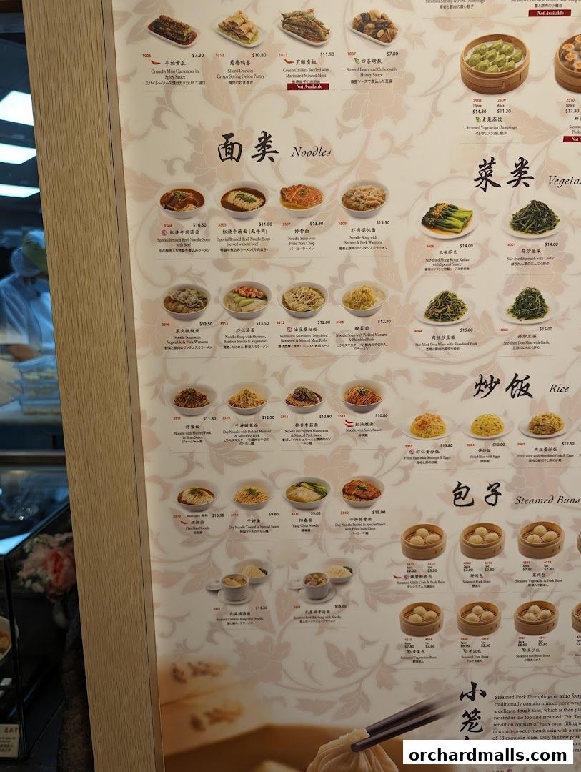 Menu page for Din Tai Fung