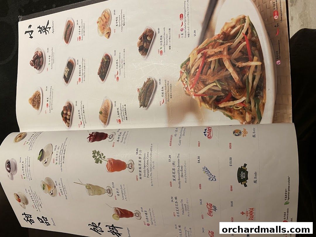 Menu page for Din Tai Fung