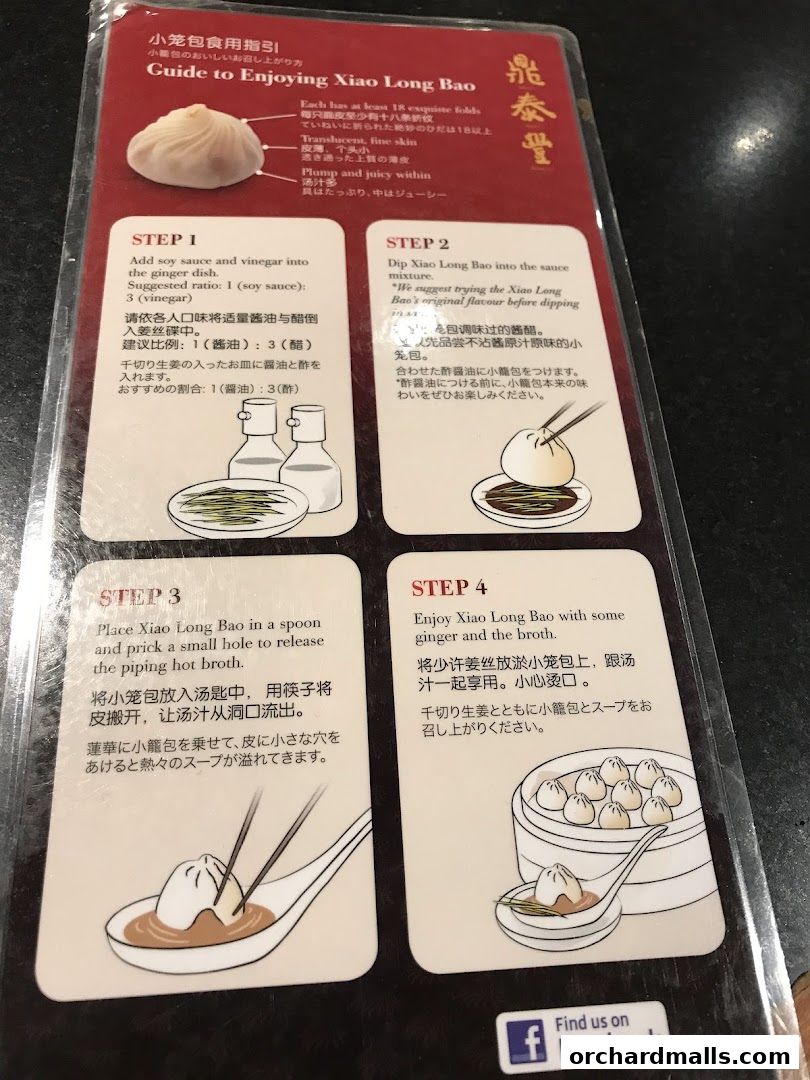 Menu page for Din Tai Fung