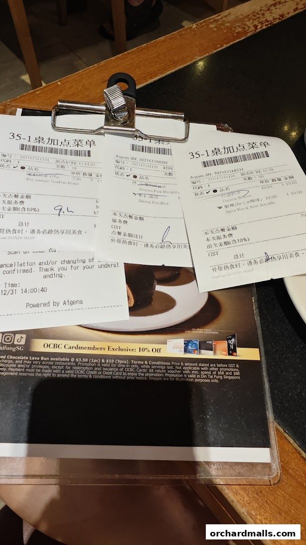 Menu page for Din Tai Fung