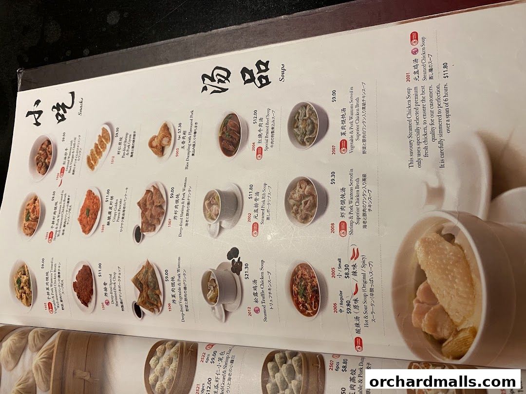 Menu page for Din Tai Fung