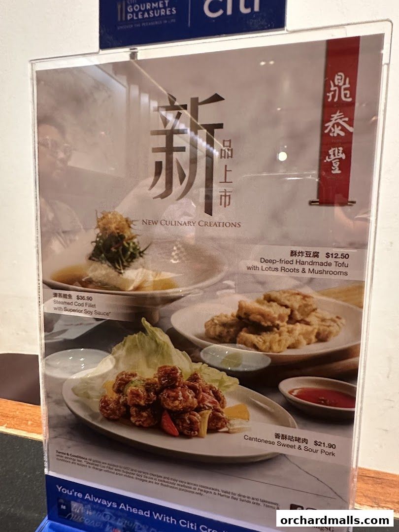 Menu page for Din Tai Fung