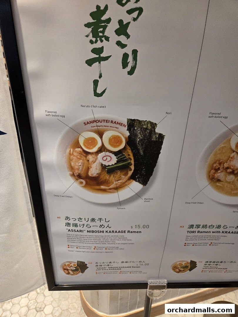 Menu page for Din Tai Fung