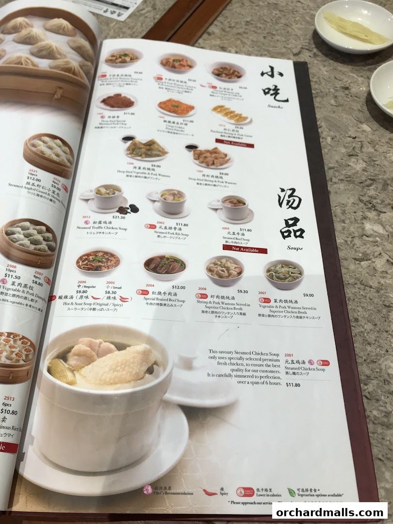 Menu page for Din Tai Fung  The Centrepoint