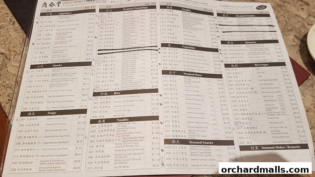 Din Tai Fung  The Centrepoint