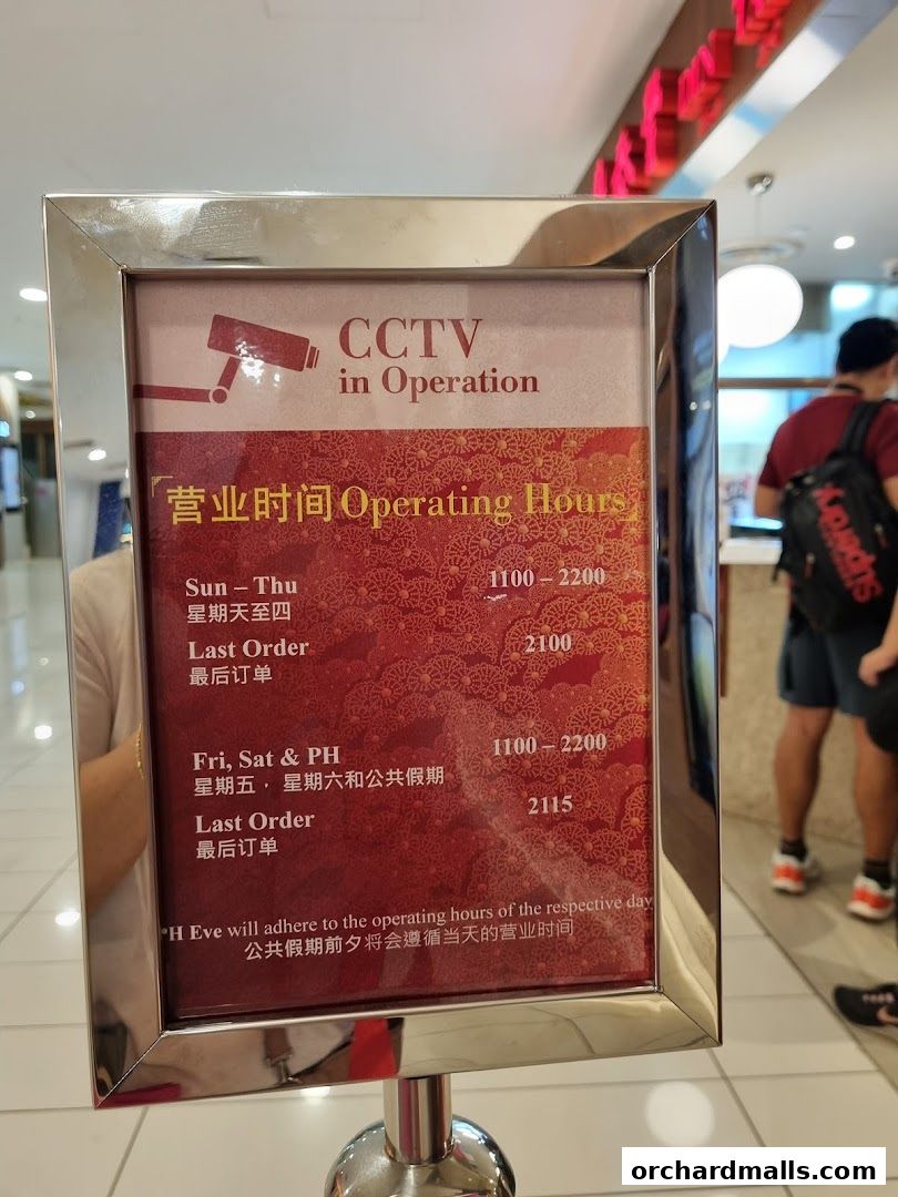 Din Tai Fung  The Centrepoint