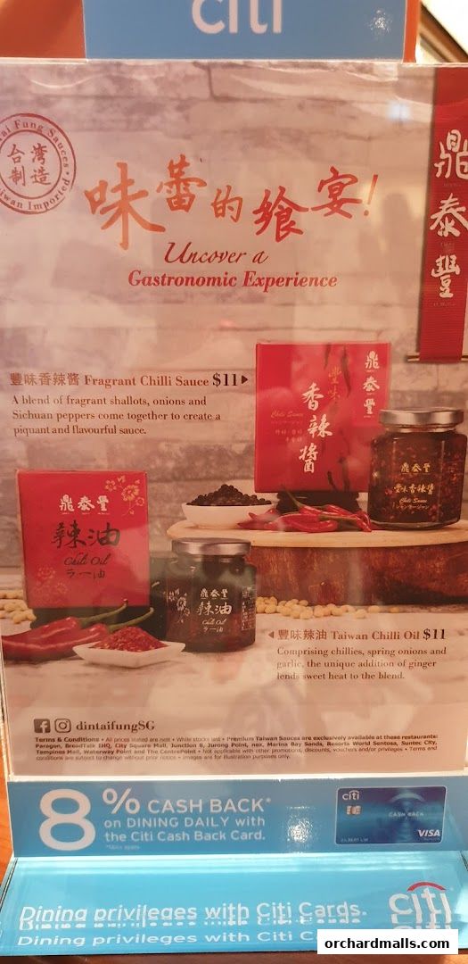 Menu page for Din Tai Fung  The Centrepoint