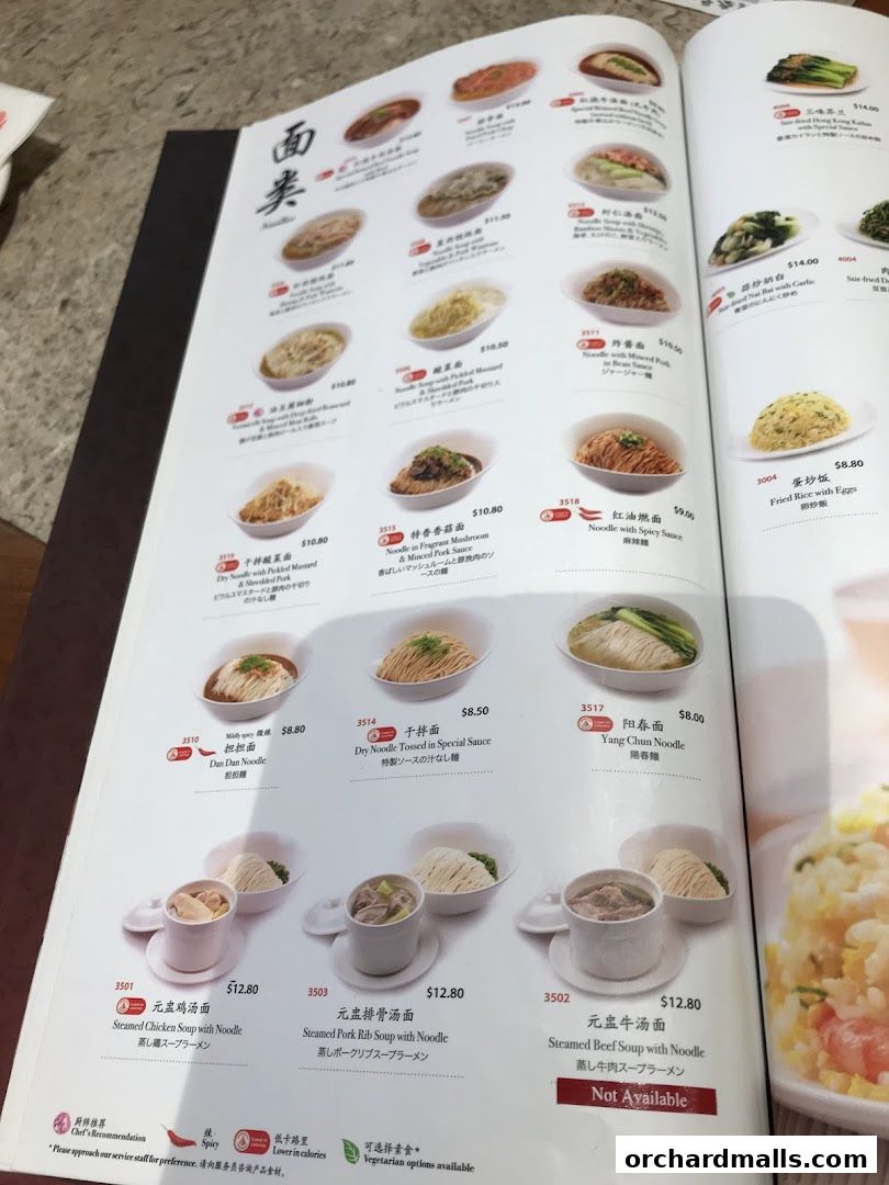 Menu page for Din Tai Fung  The Centrepoint