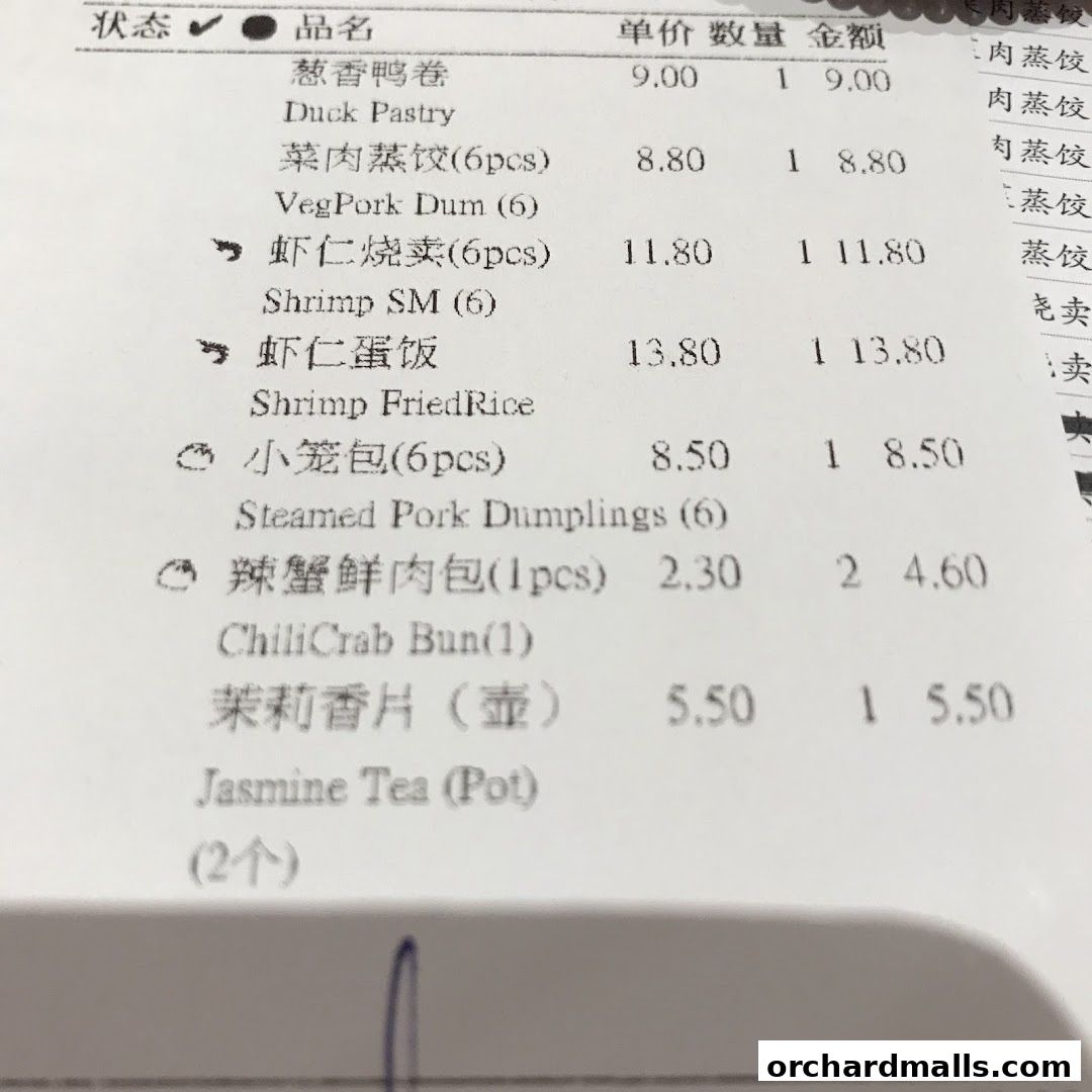 Menu page for Din Tai Fung  The Centrepoint