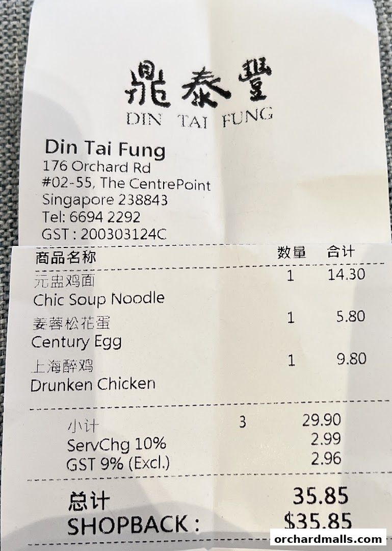 Menu page for Din Tai Fung  The Centrepoint