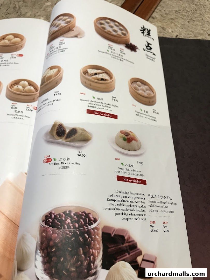 Menu page for Din Tai Fung  The Centrepoint