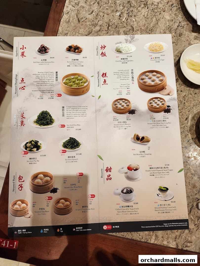 Menu page for Din Tai Fung  The Centrepoint