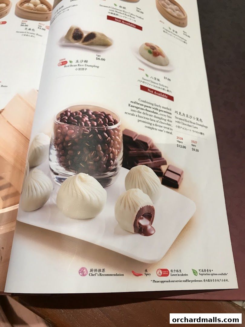 Menu page for Din Tai Fung  The Centrepoint