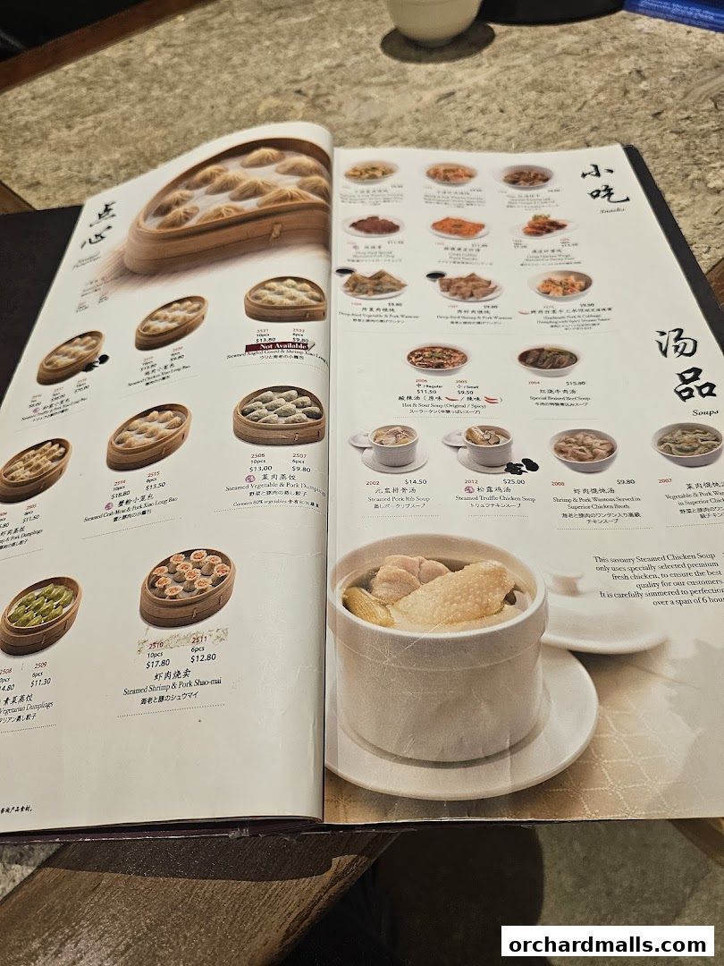 Menu page for Din Tai Fung  The Centrepoint