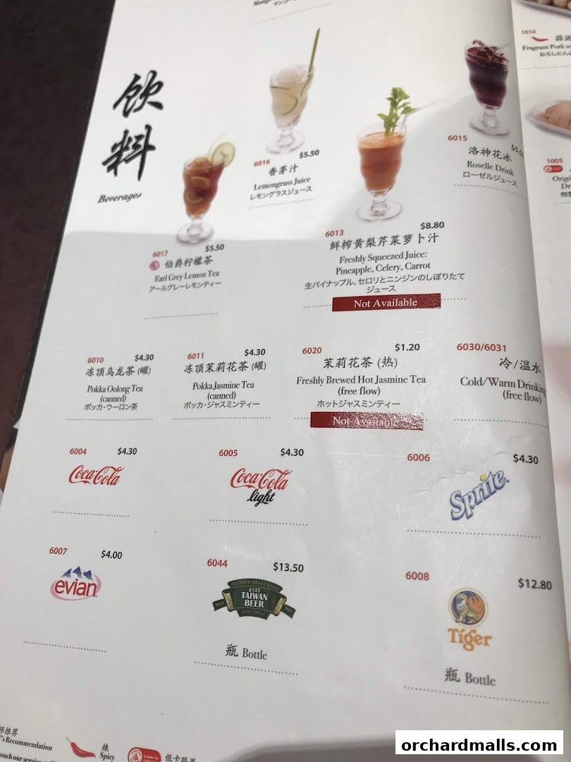 Menu page for Din Tai Fung  The Centrepoint