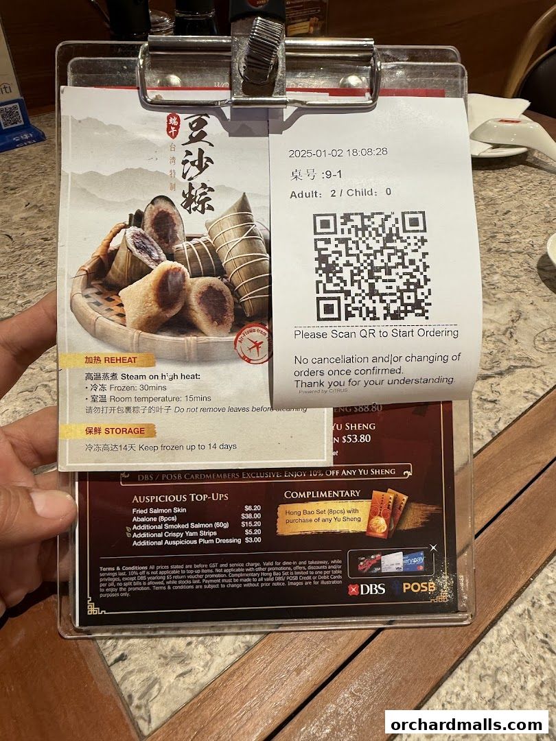 Menu page for Din Tai Fung  The Centrepoint