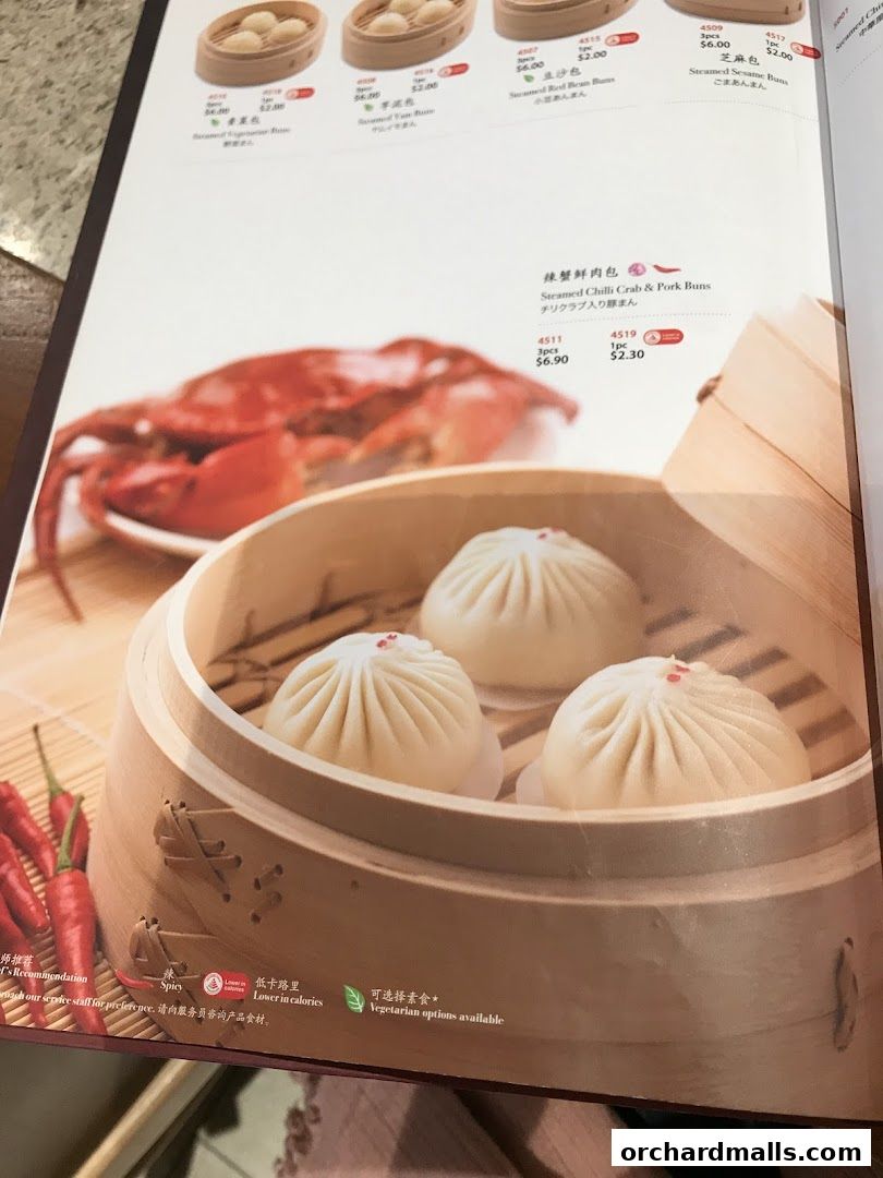 Menu page for Din Tai Fung  The Centrepoint