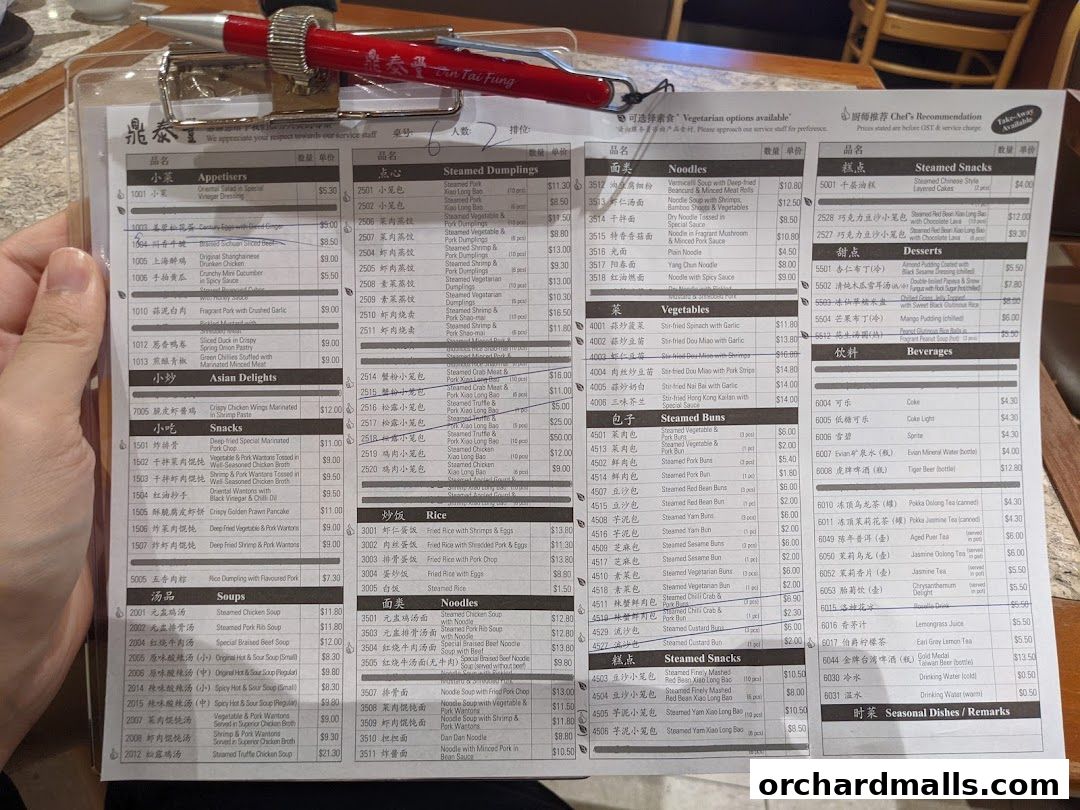 Menu page for Din Tai Fung  The Centrepoint