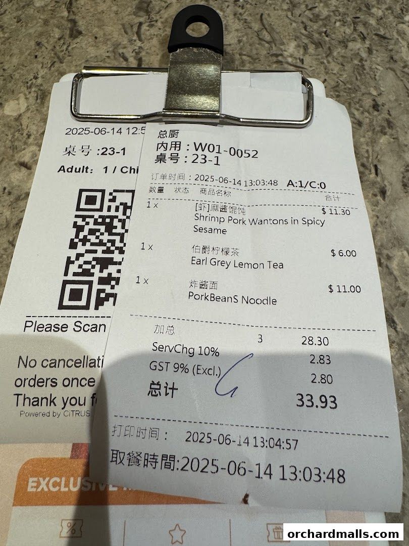 Menu page for Din Tai Fung  The Centrepoint