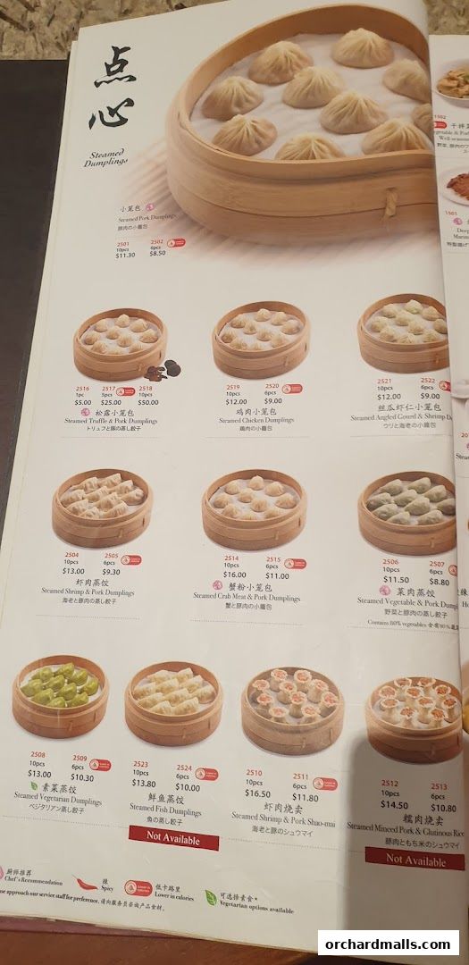 Menu page for Din Tai Fung  The Centrepoint