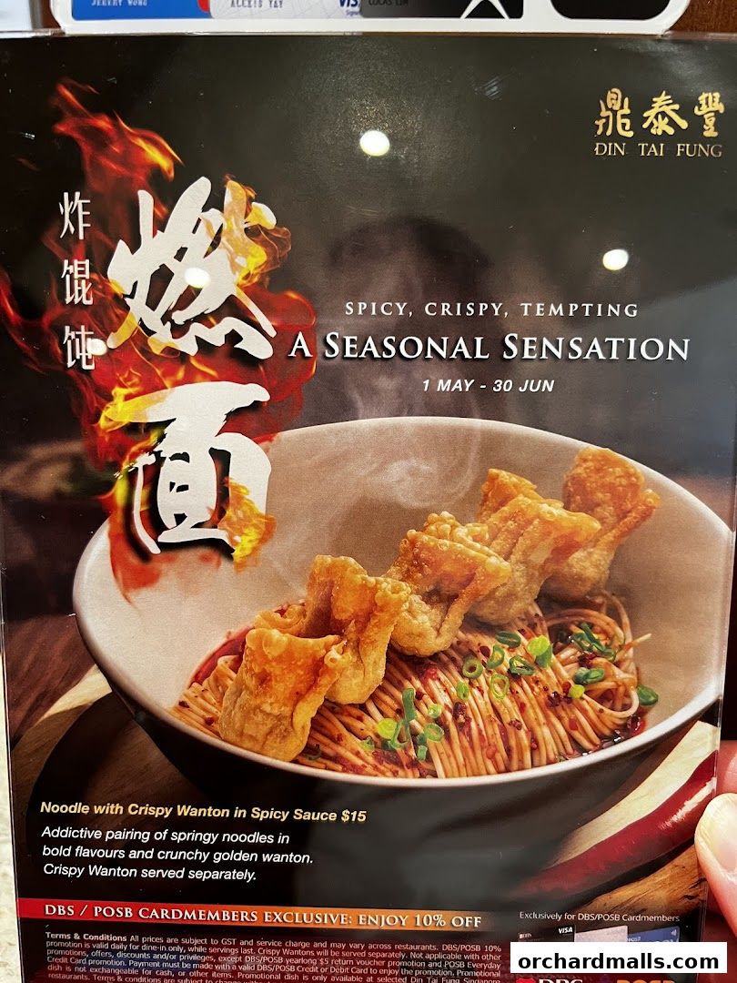 Menu page for Din Tai Fung  The Centrepoint