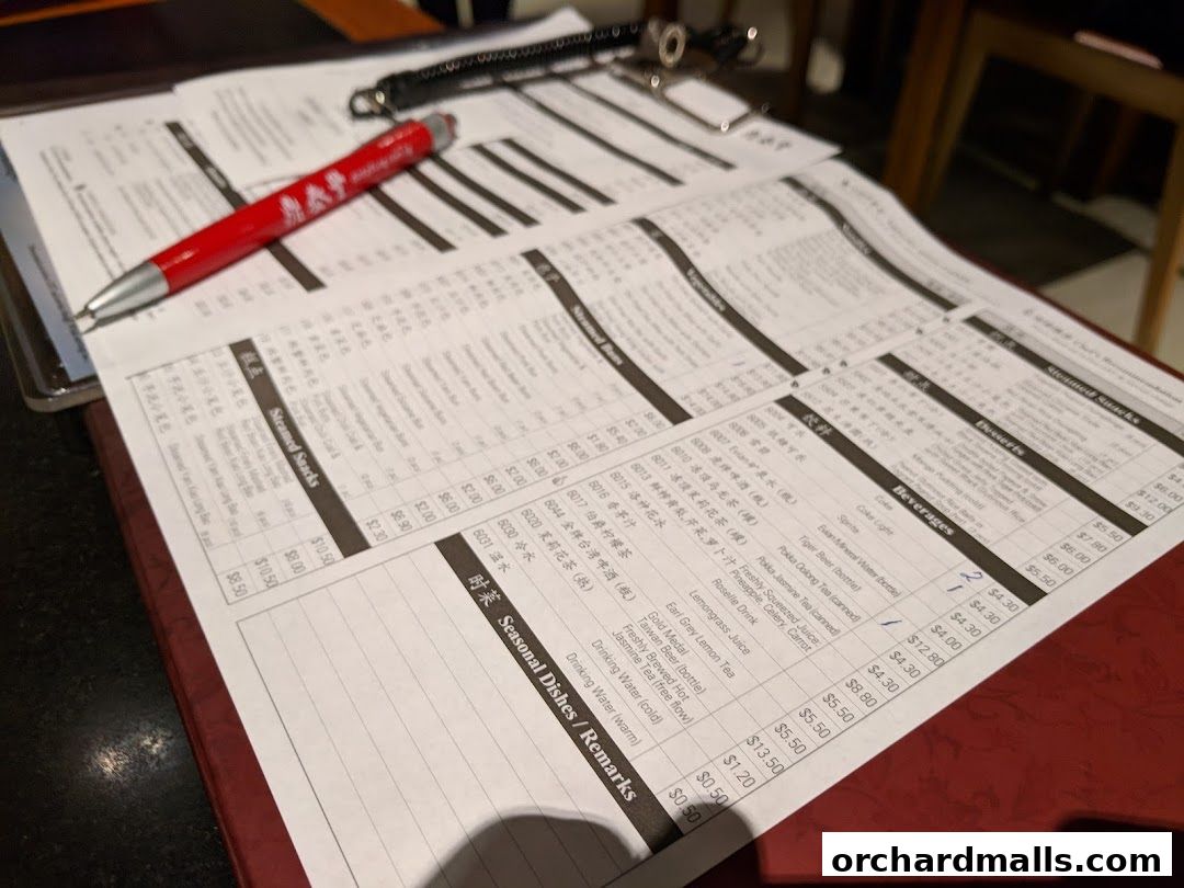 Menu page for Din Tai Fung  Wisma Atria