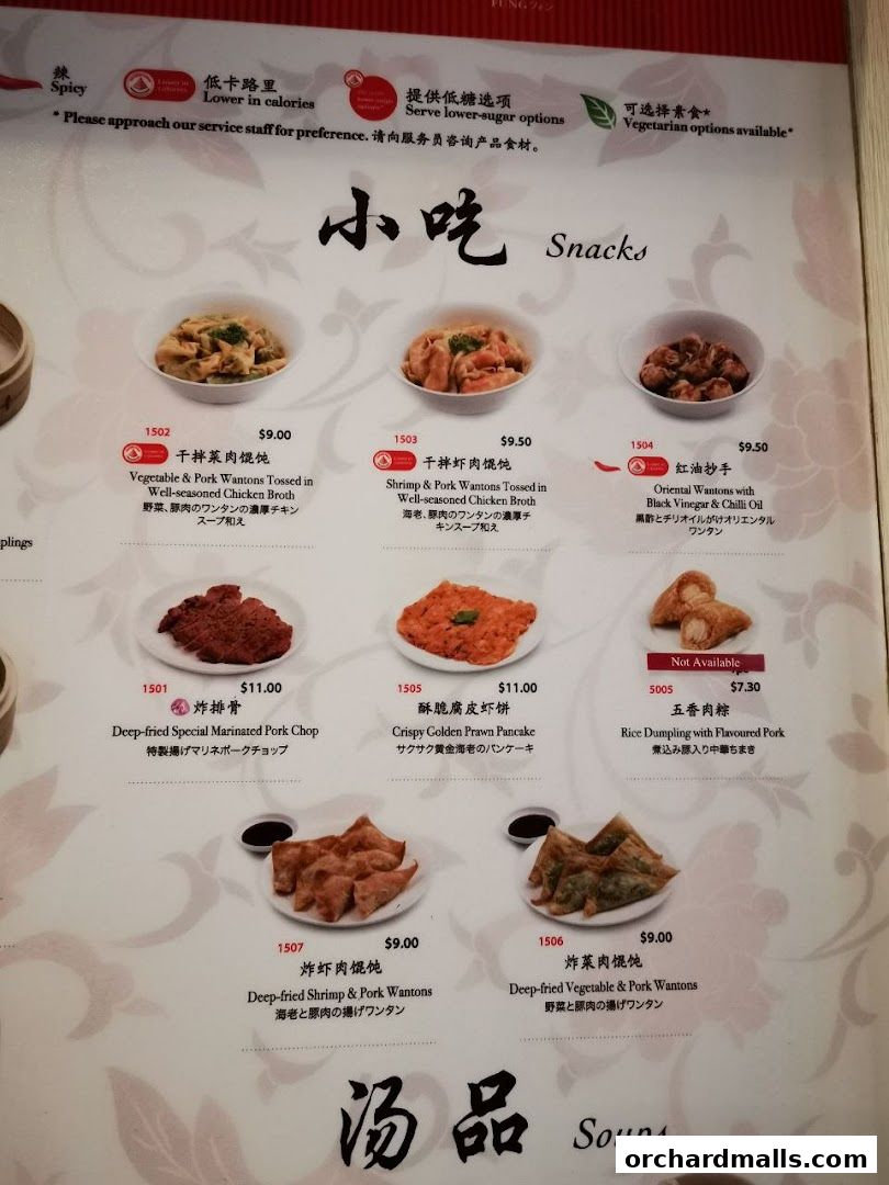 Menu page for Din Tai Fung  Wisma Atria