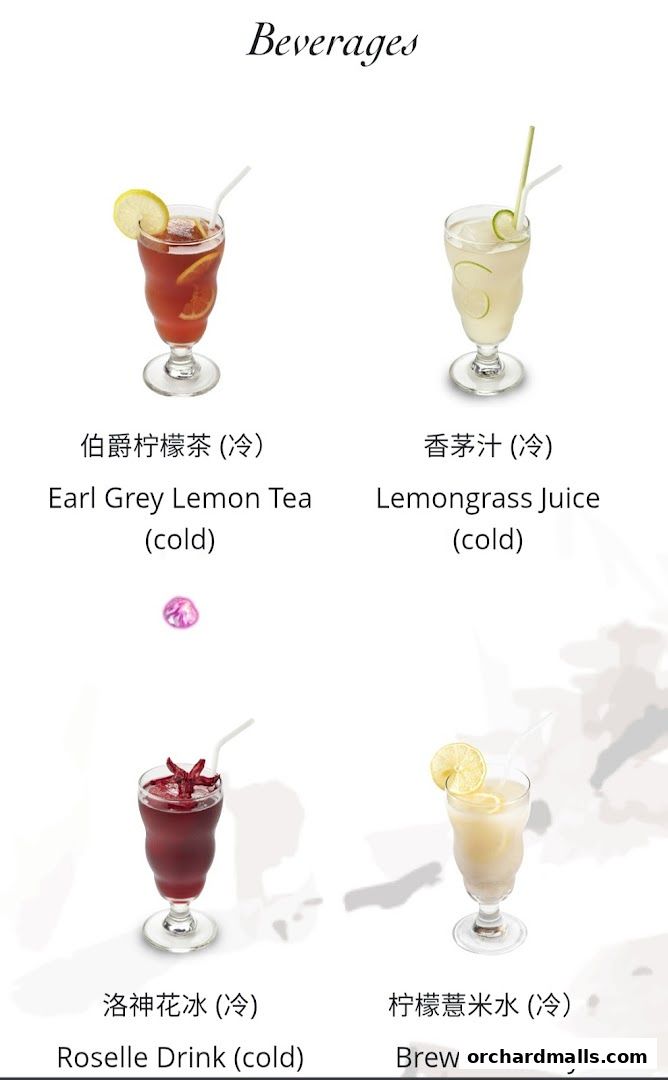 Menu page for Din Tai Fung  Wisma Atria