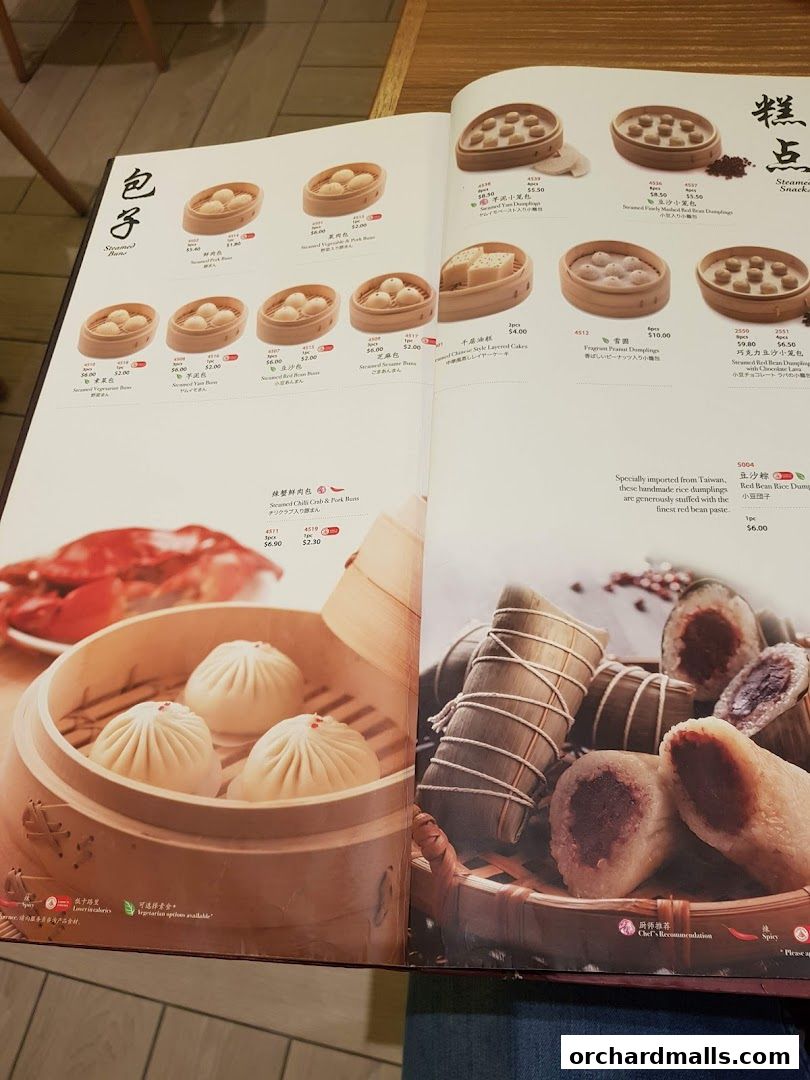 Menu page for Din Tai Fung  Wisma Atria