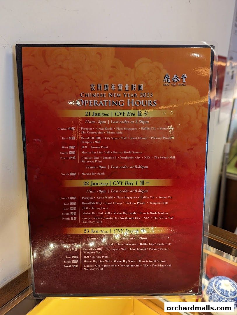 Menu page for Din Tai Fung  Wisma Atria