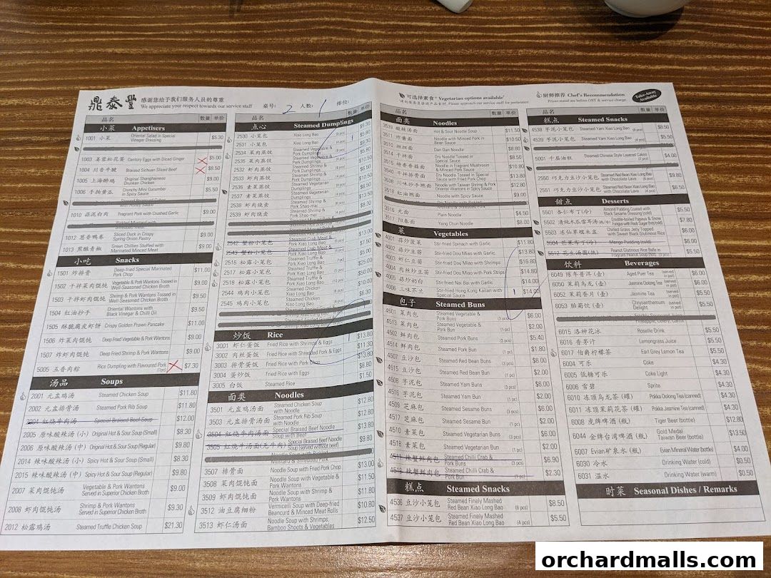 Menu page for Din Tai Fung  Wisma Atria