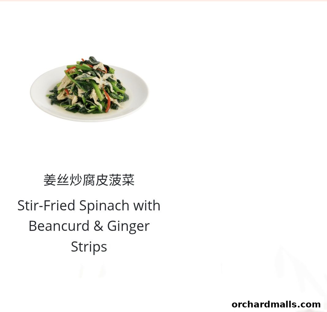 Menu page for Din Tai Fung  Wisma Atria