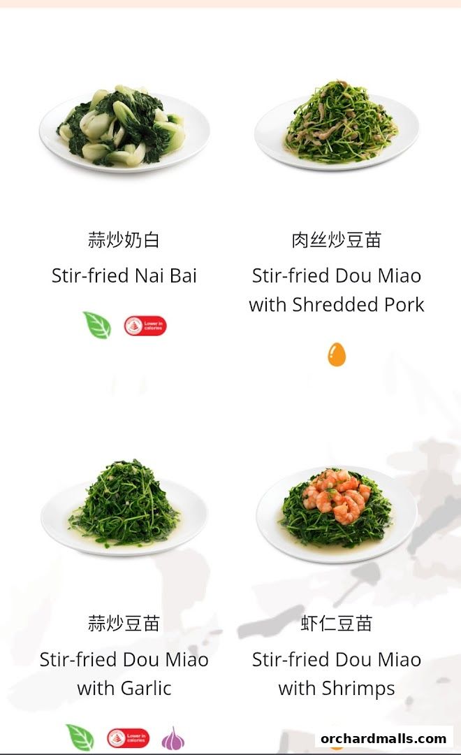 Menu page for Din Tai Fung  Wisma Atria